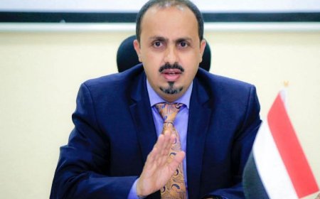 الارياني: الحوثيون يروجون لأكاذيب المقاومة ويمارسون جرائم إبادة بحق اليمنيين