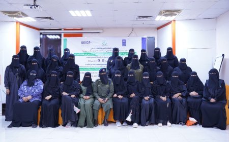 اتحاد نساء اليمن ساحل حضرموت يختتم الورشة التشاورية حول التصميم التشاركي لتحليل النوع الاجتماعي