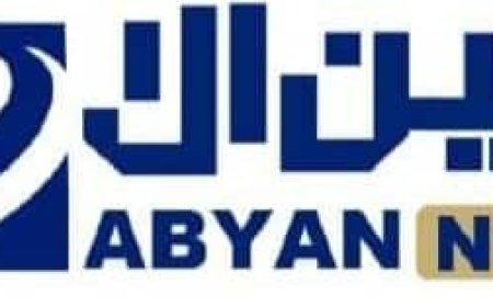 خفر السواحل وجمعية غواصي عدن يتمكنون من انتشال جثتي شابين فقدا في ساحل العشاق