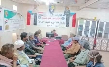 تنفيذية انتقالي الضليعة تعقد اجتماعها الدوري لشهر مايو وتناقش هموم المواطنين بالمديرية