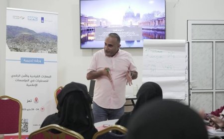 مرصد الحريات الإعلامية يختتم برنامجًا تدريبيًا للصحفيات حول القيادة الإعلامية والأمن الرقمي في تعز