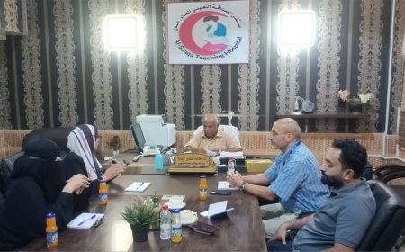 مدير مستشفى الصداقة بعدن يناقش مع منظمة الصحة العالمية أوضاع المستشفى