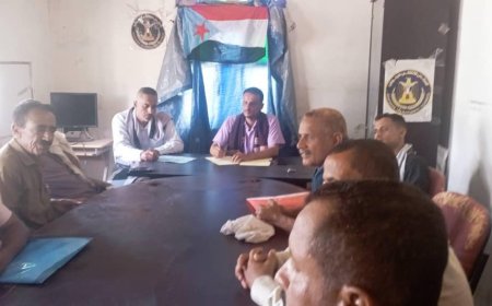 تنفيذية انتقالي المسيمير تعقد اجتماعها الدوري .. وتدين أستهداف المليشيات الحوثية للمدنيين في المديرية