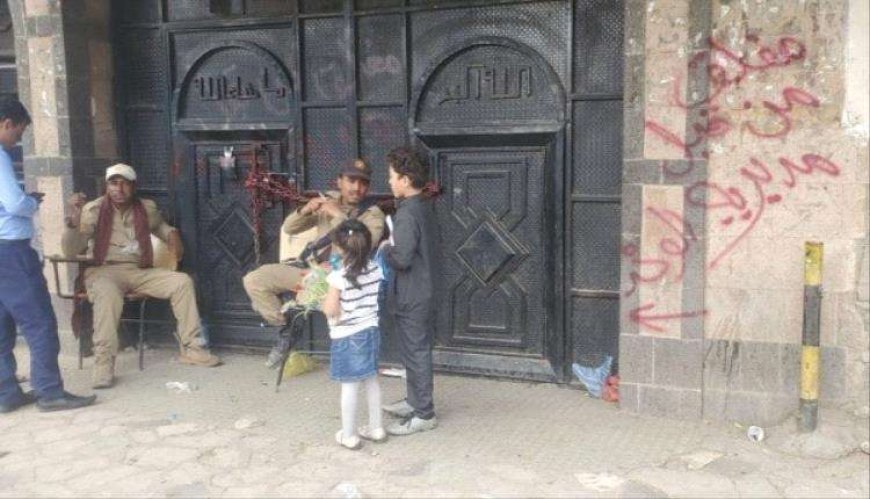 مليشيات الحوثي تصدر توجيهات بإلغاء تدريس اللغة الإنجليزية ومواد علمية أخرى
