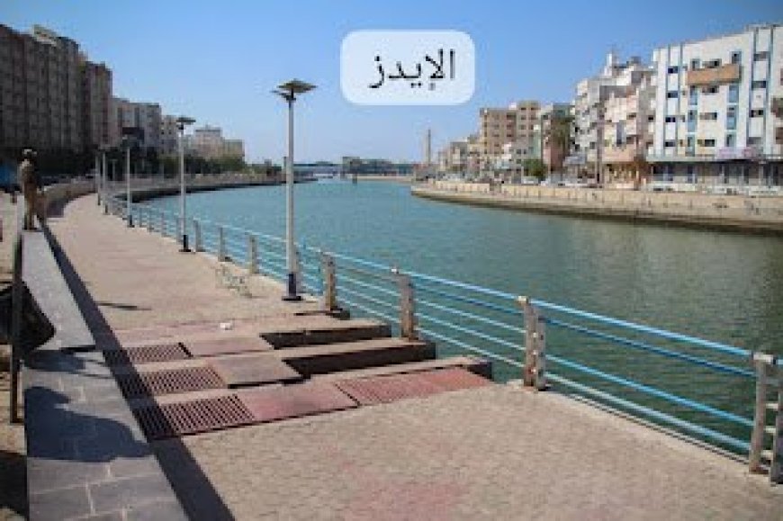 تفشي الإيدز بساحل #حضرموت ينذر بخطر محدق بالمجتمع الحضرمي