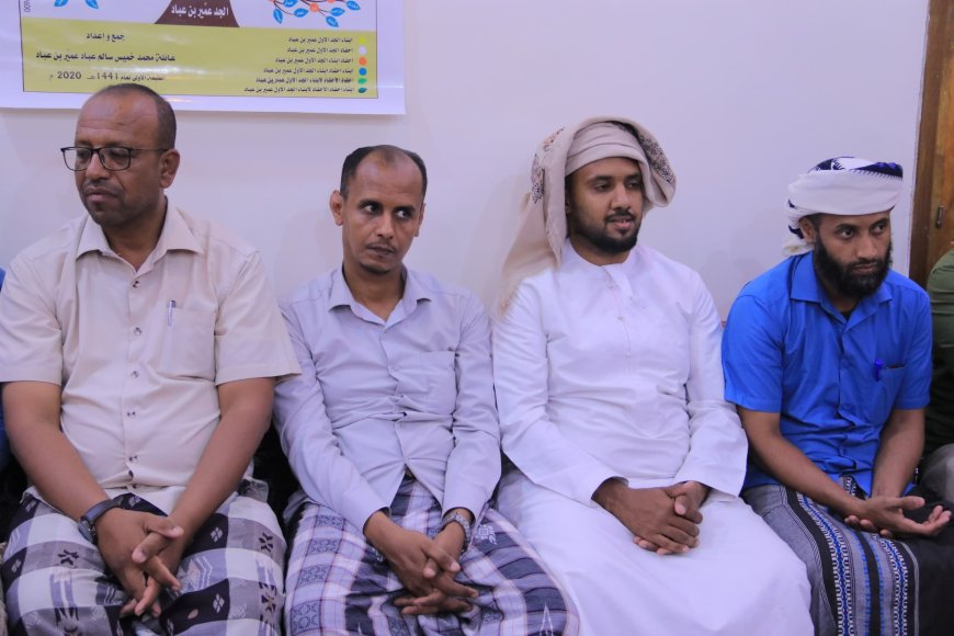 قبيلة آل بن عَباد الكِندي تعقد لقاءً تعارفيًا نحو مسارًا جديدًا للمَّ الشمل وتعزيز الروابط بين أبناءها