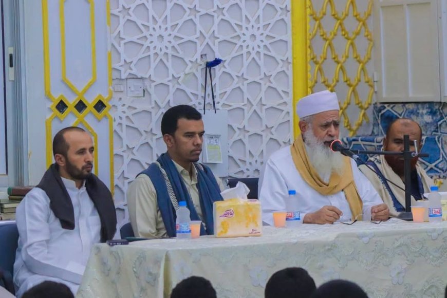 وكيل وزارة الأوقاف لقطاع التحفيظ يزور فرع الجمعية الخيرية لتعليم القرآن الكريم في شبوة