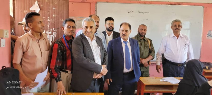 الضالع.. تدشين إختبارات الشهادة الثانوية العامة للعام 2025/2024