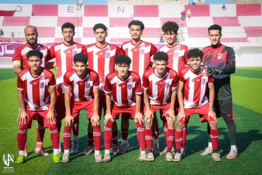 أهلي عدن يتوج بكأس الذكرى الثامنة لإعلان عدن التاريخي