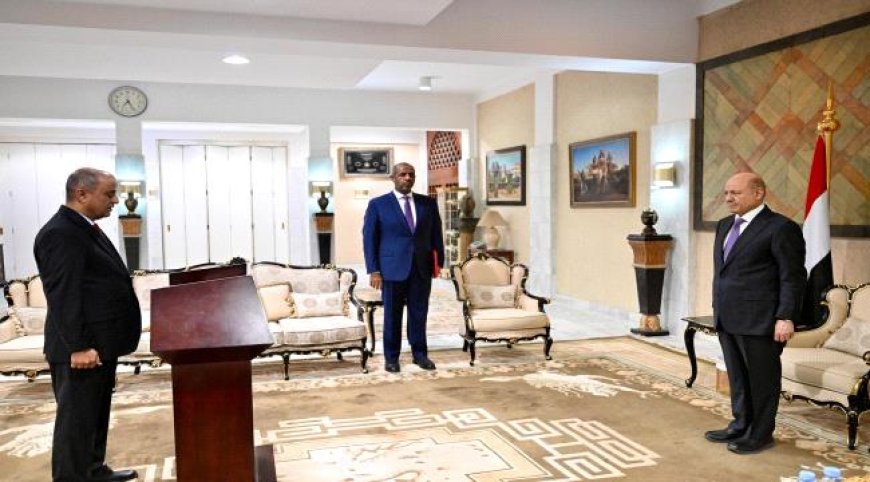 دولة رئيس الوزراء يؤدي اليمين الدستورية أمام الرئيس العليمي بمناسبة تعيينه رئيسا لمجلس الوزراء