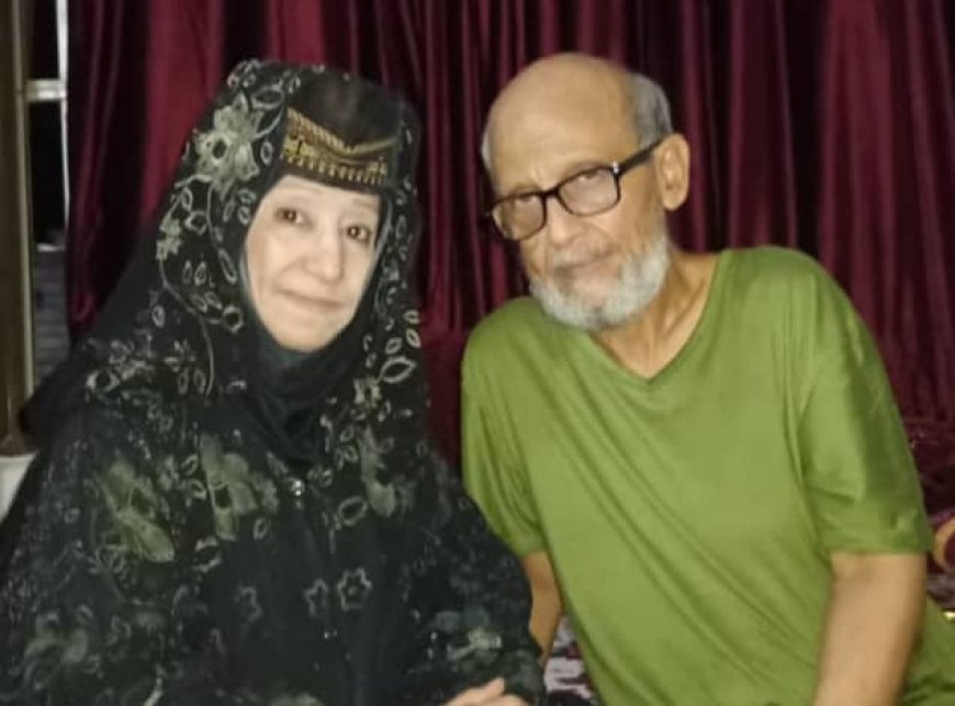 الفنانة أمل كعدل تزور الفنان التشكيلي القدير حمادة احمد قاسم وتناشد بسرعة علاجه