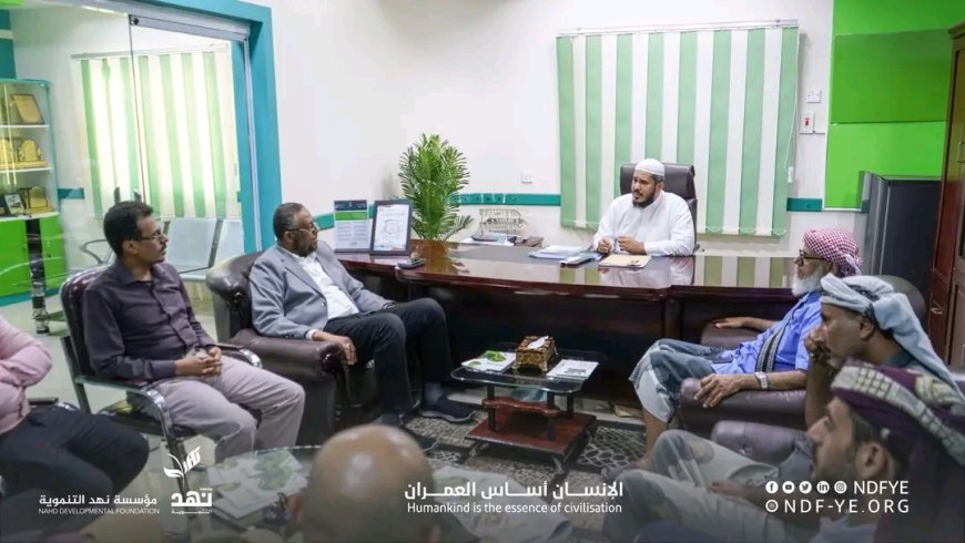 وفد من مؤسسة البصر الخيرية العالمية يزور مؤسسة نهد التنموية لبحث مجالات التعاون في القطاع الصحي
