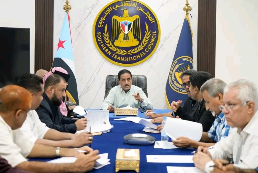 الأمانة العامة تناقش تقرير أوضاع المساجد والمراكز الدينية في الجنوب