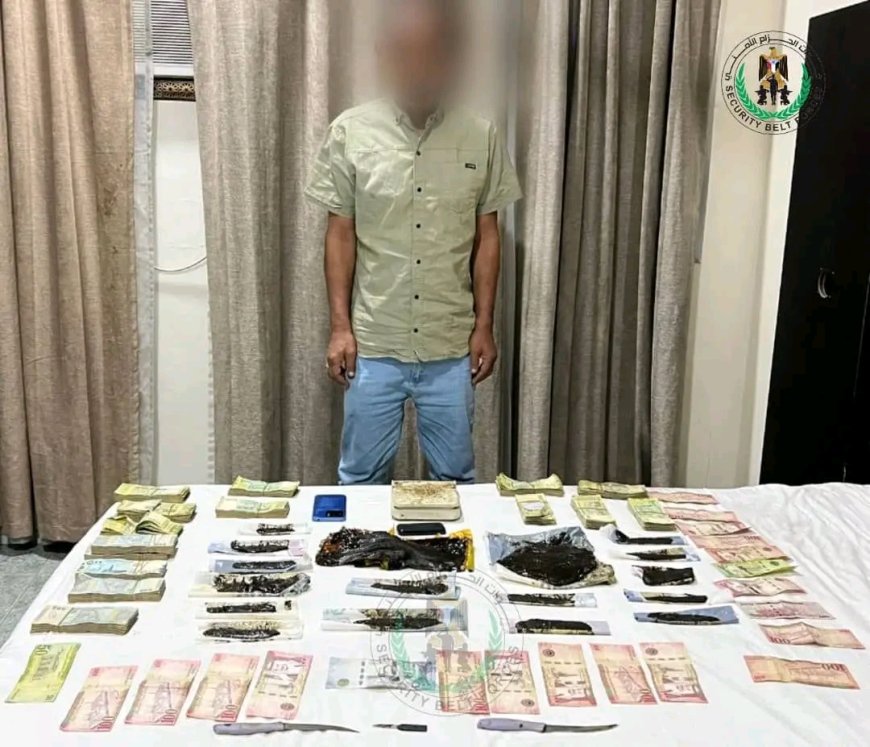 الإدارة العامة لمكافحة المخدرات بقوات الحزام الأمني تطيح بأحد مروّجي المخدرات في أحد فنادق العاصمة عدن