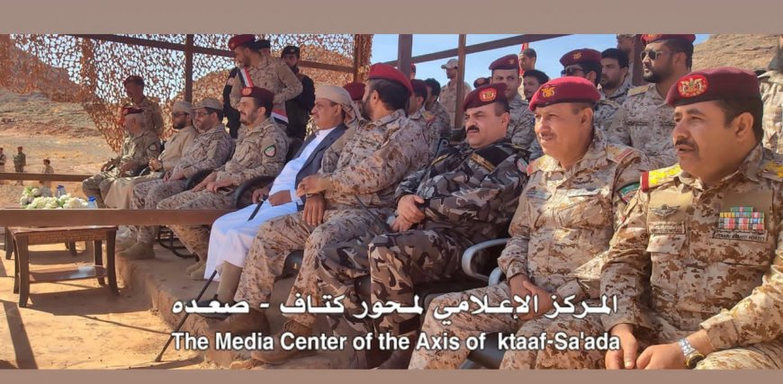 محور كتاف يحتفل بتخرج الدفعة 95 من المهام الخاصة