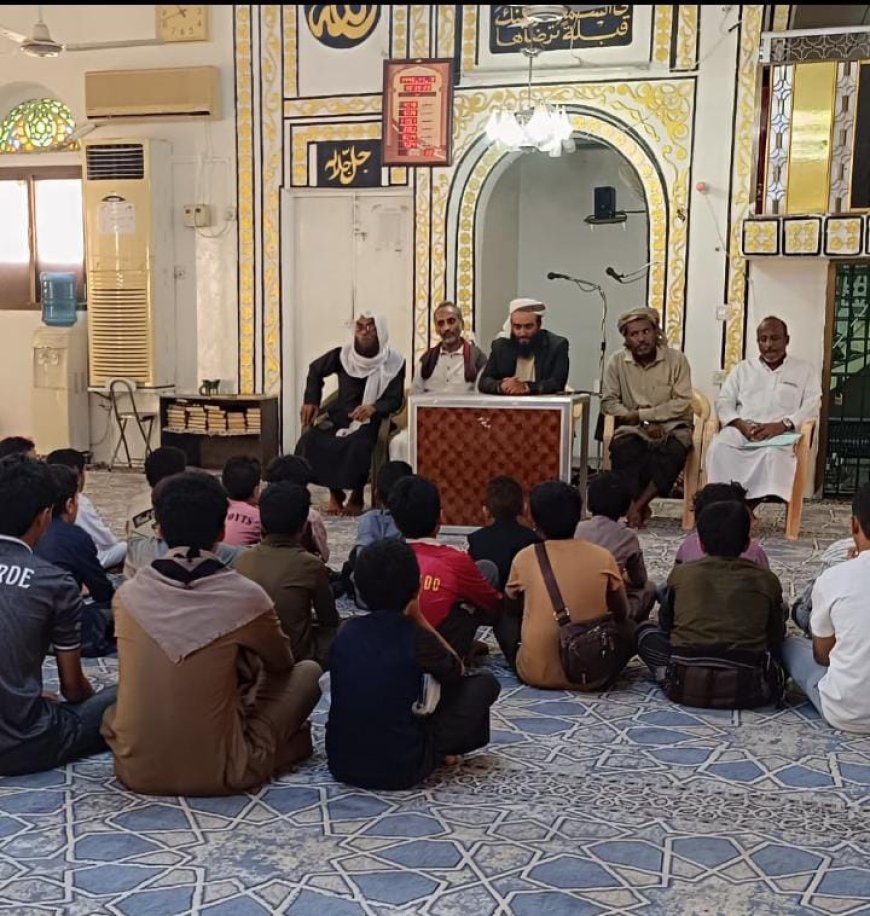 مكتب أوقاف عتق يقيم مركزًا صيفيًا في مسجد الرحمن بعتق