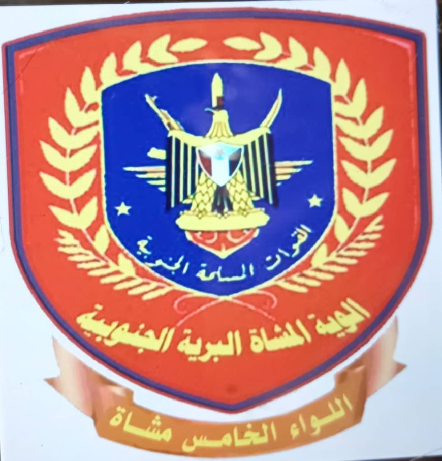 في ظل الاهتمام والحرص بالنشاط الرياضي.. اللواء الخامس مشاه يدشن تمريناته الرياضية في كرة القدم