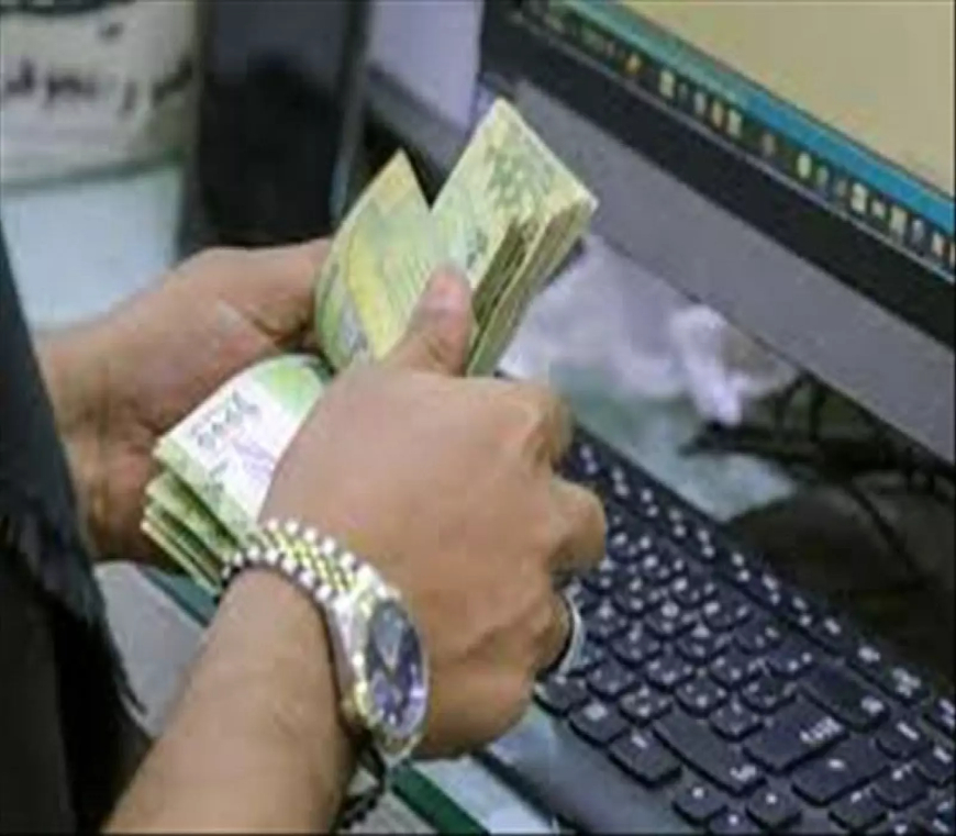 في انهيار جديد لأسعار الصرف في عدن الدولار يقترب من حاجز 2600 ريال يمني