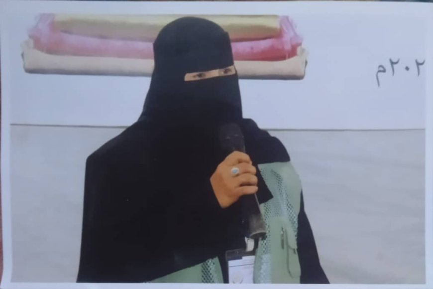 رئيسة المرأة والطفل أود أن أقول لكل امرأة، إن لديك القوة والقدرة على إحداث تغيير إيجابي في مجتمعك
