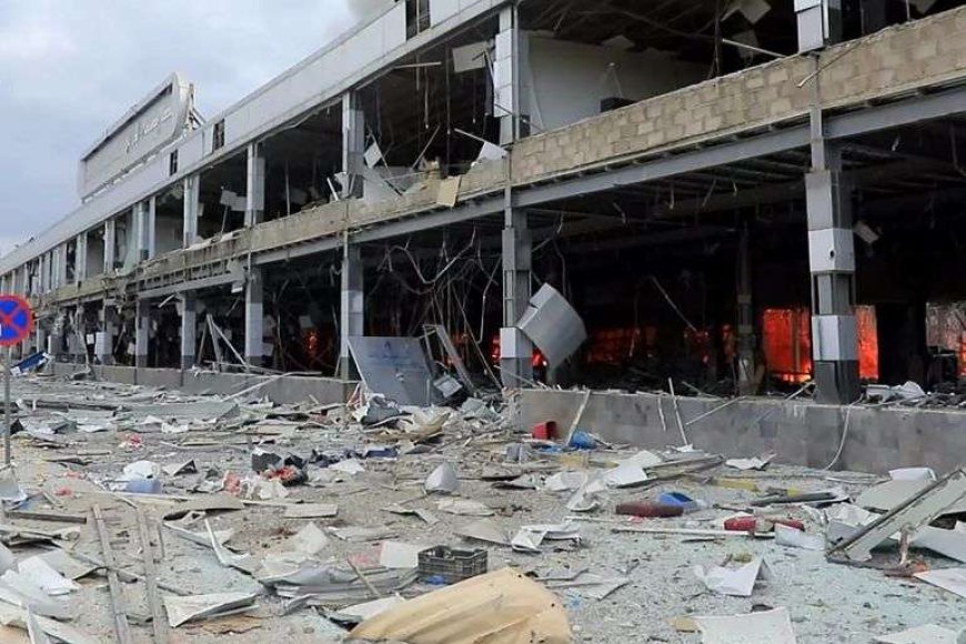 خسائر مطار صنعاءالدولي تُقدّر بـ500 مليون دولار جراء الغارات الإسرائيليّة