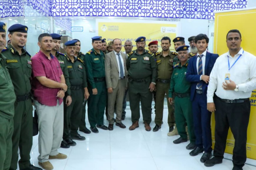 وزارة الداخلية وبنك الإنماء يدشنان فتح حسابات منتسبي وزارة الداخلية عبر التطبيق البنكي