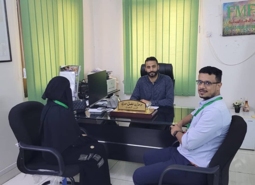 لقاء تعارفي بين اتحاد الجمعيات والمؤسسات الاجتماعية الخيرية التنموية والمؤسسة الطبية الميدانية بعدن