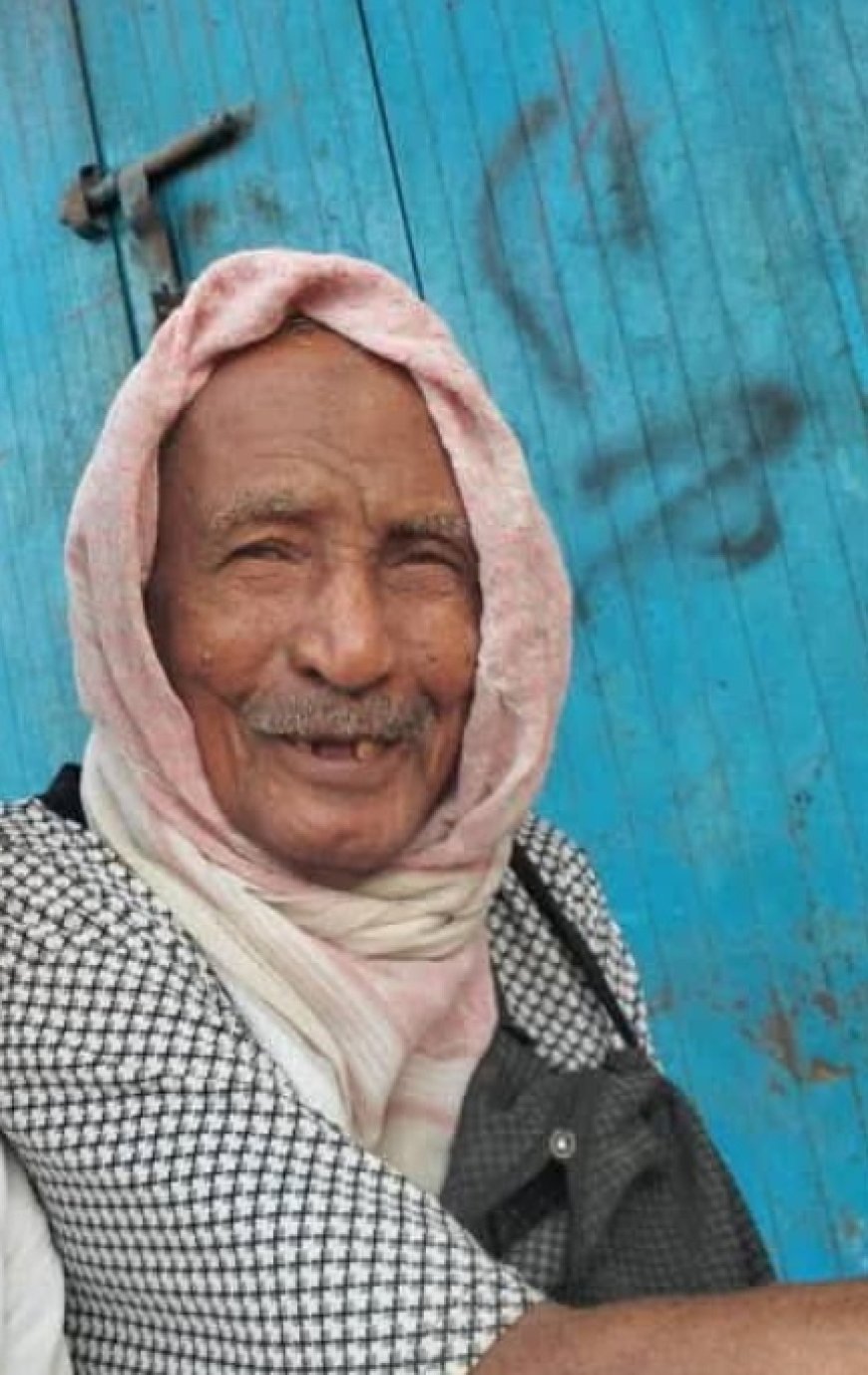 وفاة العم "سالم عبوده" أشهر حارس لمكتب التربية أبين (نائب مدير التربية كما يحب ان ينادى به)