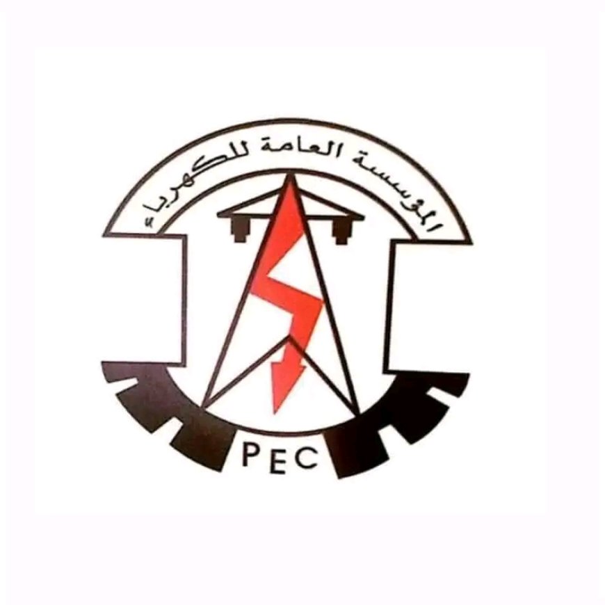 ناطق كهرباء أبين.. قلة الوقود وانخفاض التوليد يؤدي إلى انطفاء التيار الكهربائي لساعات طويلة عن مدن أبين