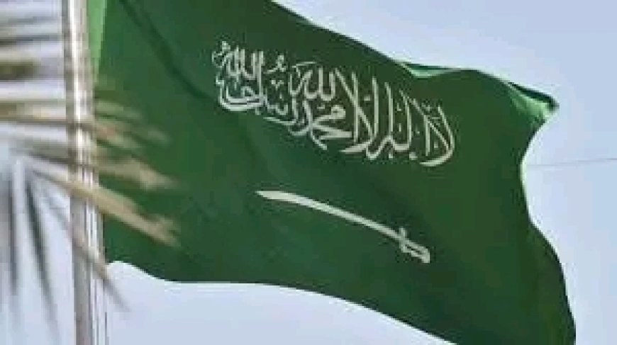 ترحيب سعودي باتفاق وقف إطلاق النار في اليمن بين الحوثيين وأمريكا