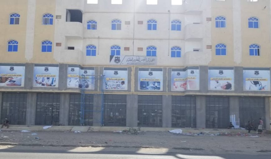استعدادات واسعة النطاق يجريها معهد ابن النفيس الطبي للعام الدراسي 2025/2026