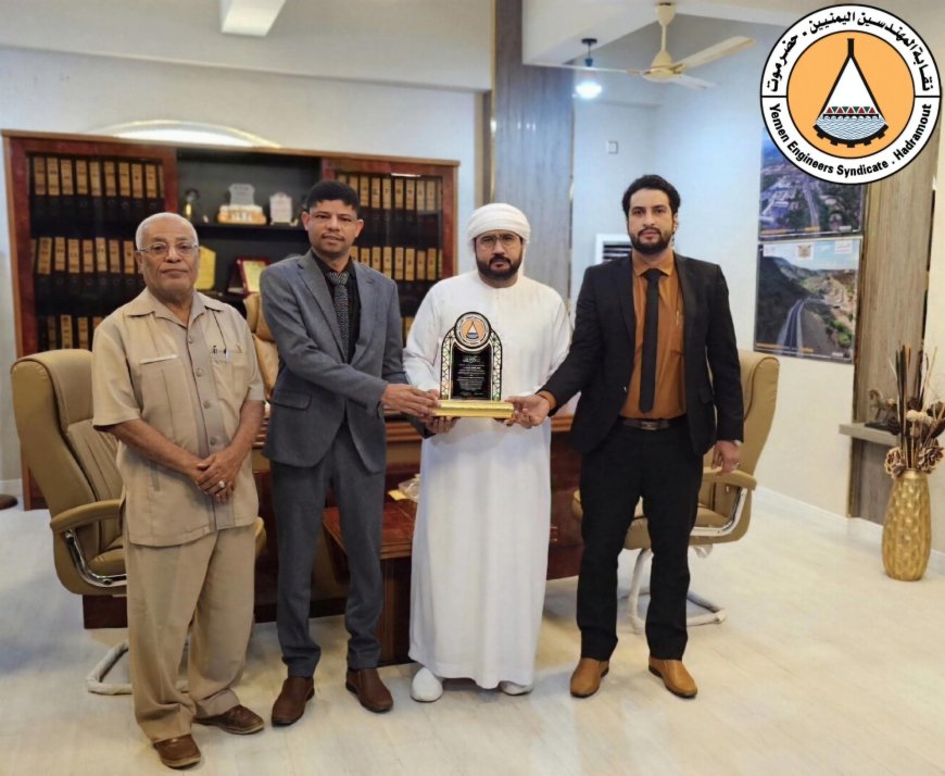 وزير الأشغال العامة يلتقي قيادة نقابة المهندسين بحضرموت