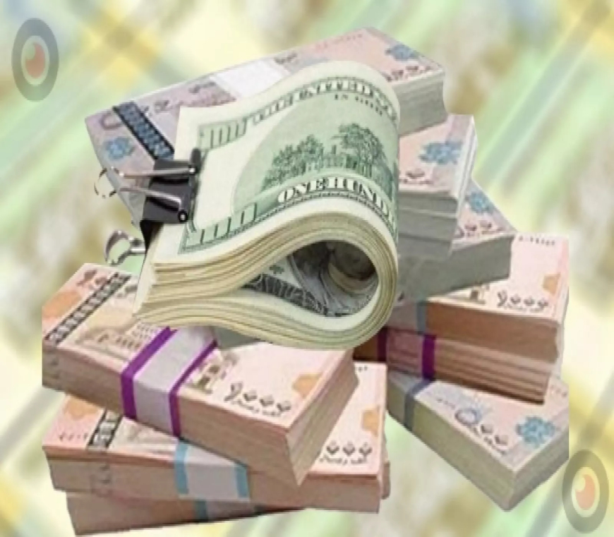 استقرار نسبي بأسعار الصرف اليوم الخميس 8 مايو 2025م في عدن.. تعرّف عليها