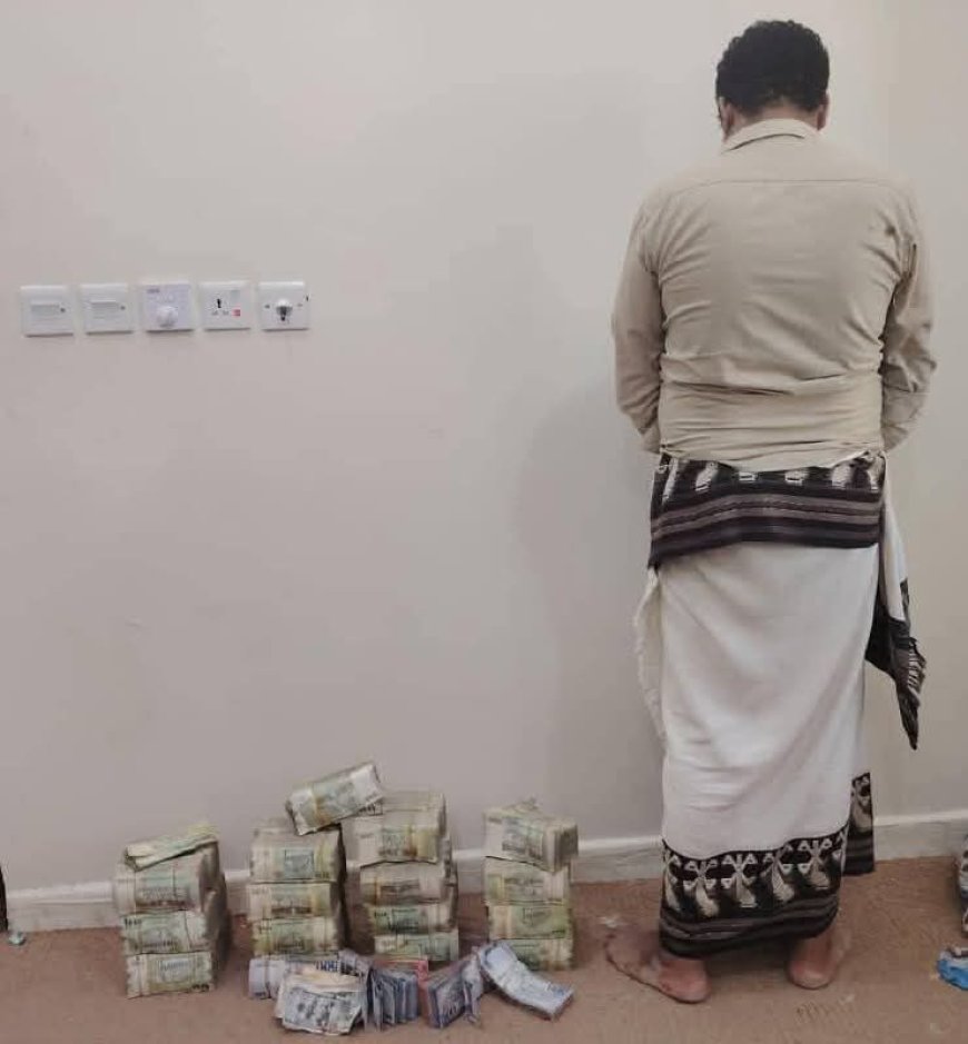 أمن شبوة يعلن تحرير 25 مختطفًا إثيوبيًا وضبط العصابة الخاطفة ومبالغ مالية