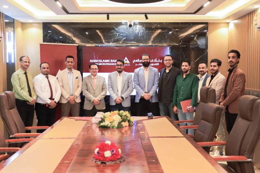 التوقيع على مذكرة تفاهم بين "بازاري" وبنك عدن الاسلامي للتمويل الأصغر في مجال الدفع الإلكتروني والتحصيل الرقمي