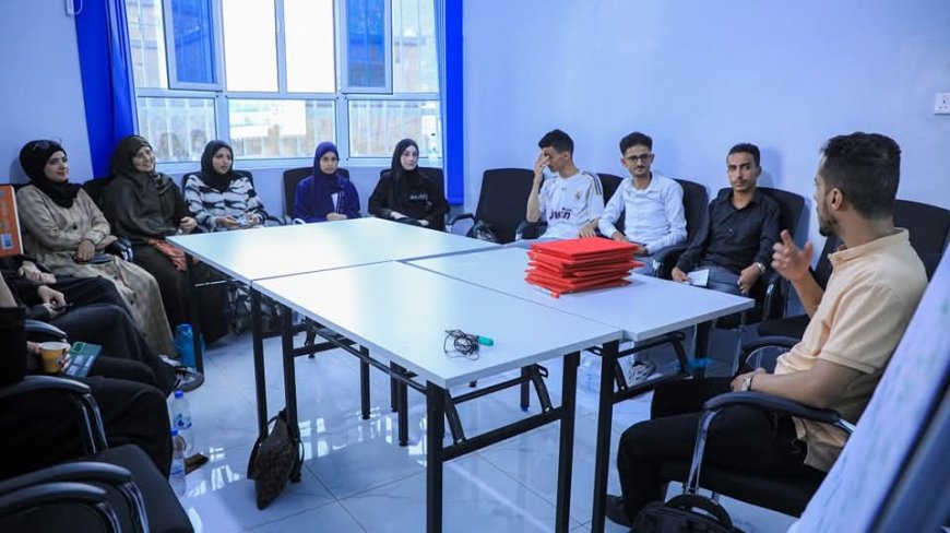 بيت الصحافة وتكتل وهج يختتمان دورة تدريبية حول أساسيات الأداء الصوتي بتعز
