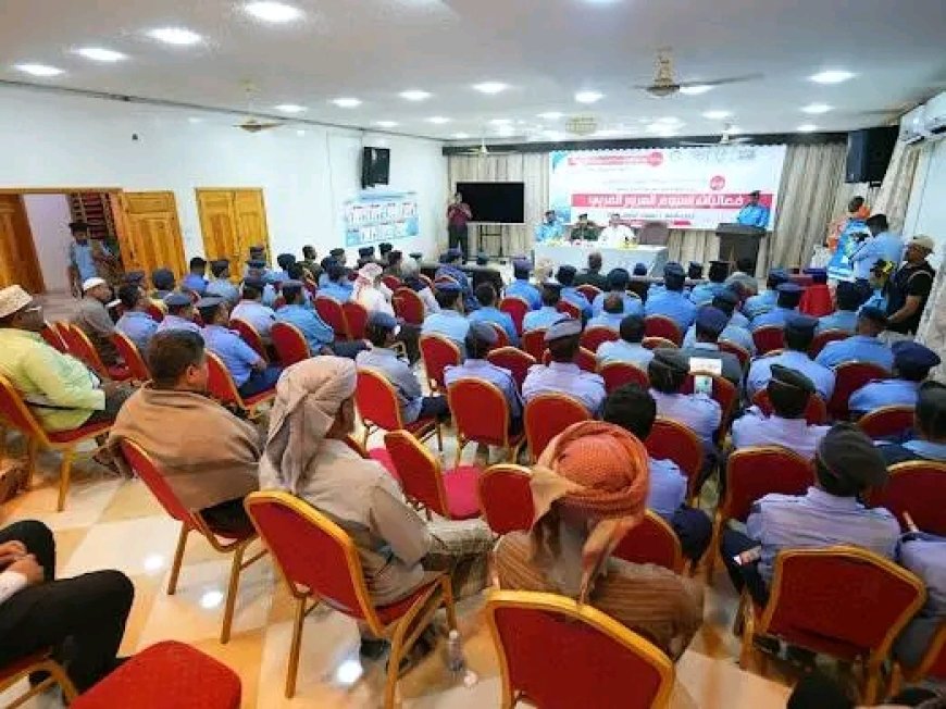 اختتام فعاليات أسبوع المرور العربي الموحد بوادي وصحراء حضرموت تحت شعار "تهمل .. أمامك حياة"
