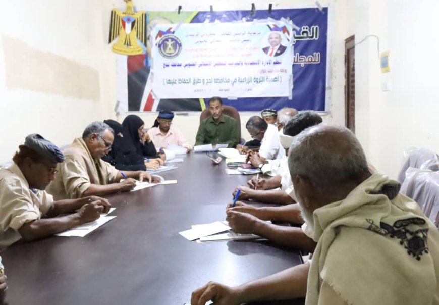 انتقالي لحج ينظم ورشة عمل حول الثروة الزراعية وطرق الحفاظ عليها