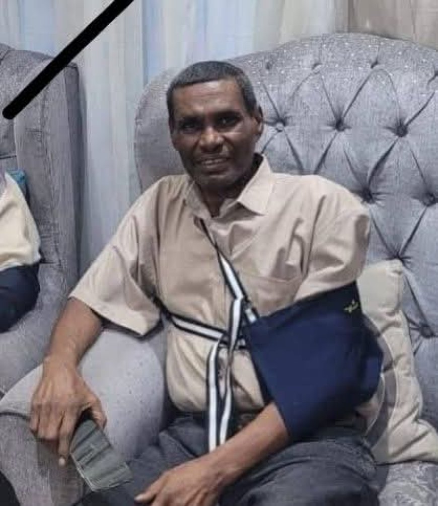 فرع اتحاد كرة القدم بأبين ينعي وفاة الكابتن عبدالله مكيش