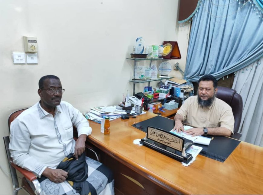 مناقشة أوجه التعاون المشترك بين مستوصف الحياة الطبي الخيري و جمعية الصديق التنموية