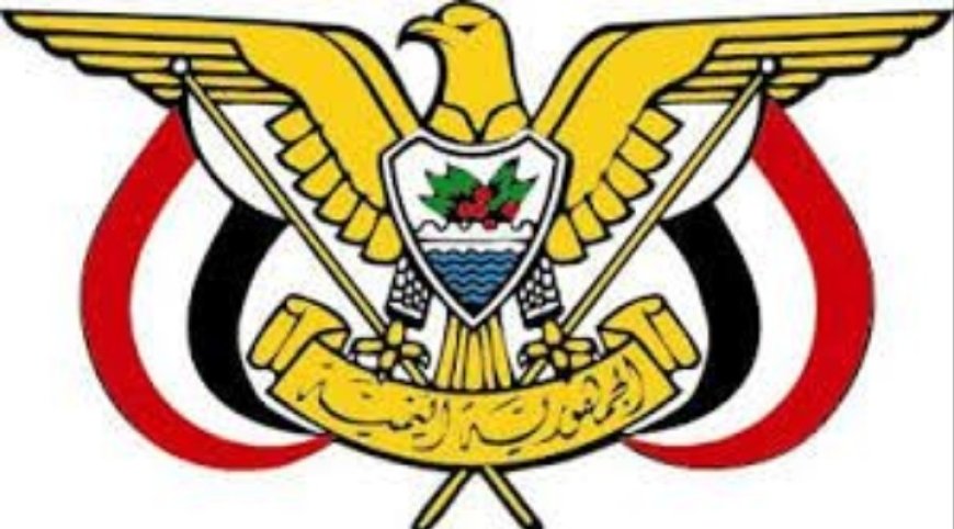 قرارات تعيين مدراء عموم مديربات في إطار التدوير الوظيفي بهذه المحافظة