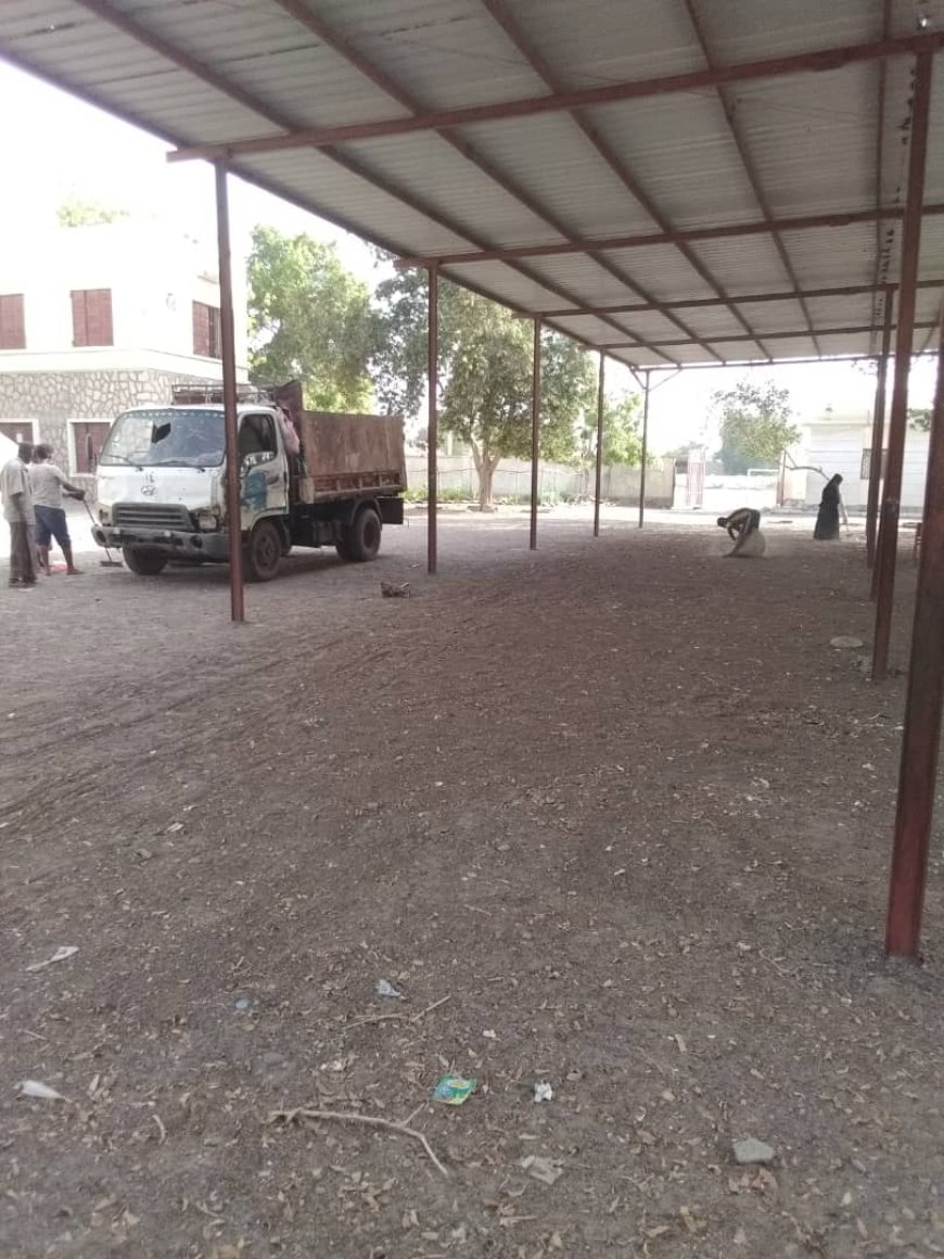 صندوق النظافة وتحسين المدينة ينفذ حملة نظافة شاملة في مدرسة الميثاق بالكود – خنفر