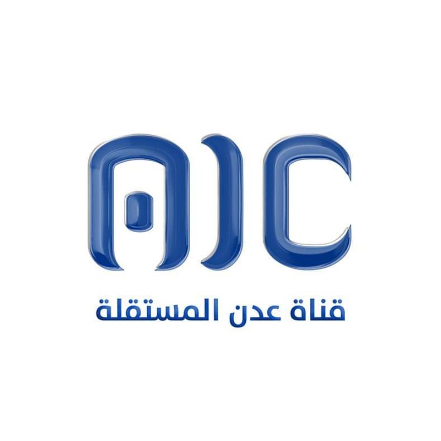 قناة عدن المستقلة.. صوت شعب الجنوب
