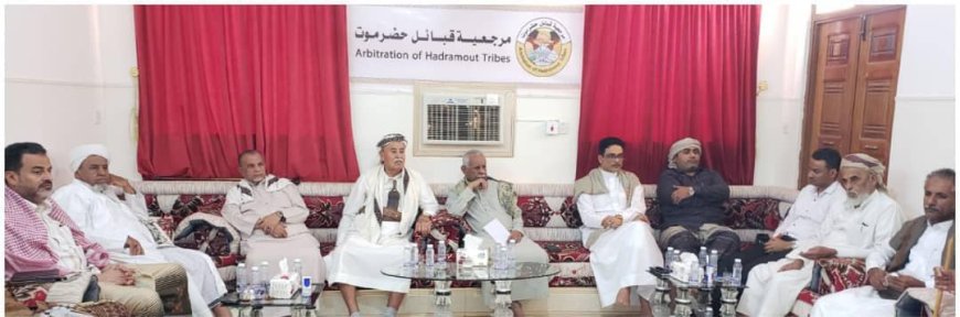 مرجعية قبائل حضرموت تناقش أوضاع الكهرباء