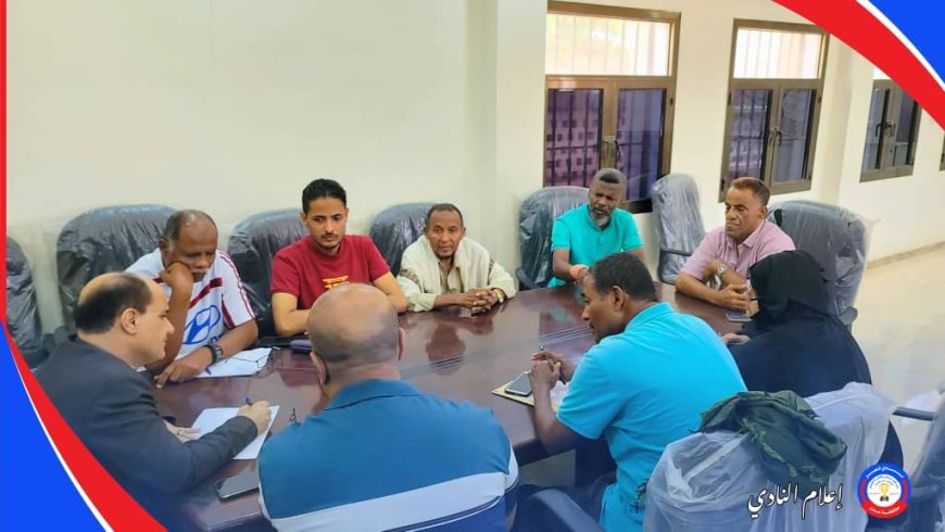 اجتماع هام لمجلس إدارة نادي نصر عدن برئاسة الأستاذ / عبود ناجي حسين