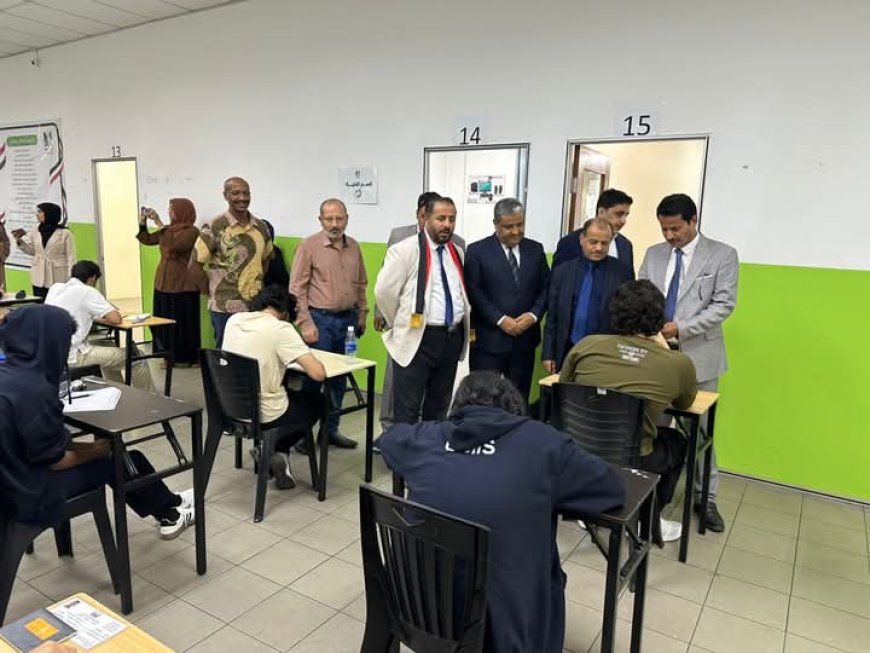نائب وزير التربية والتعليم يَدشّن اختبارات الثانوية العامة لليمنيين في ماليزيا