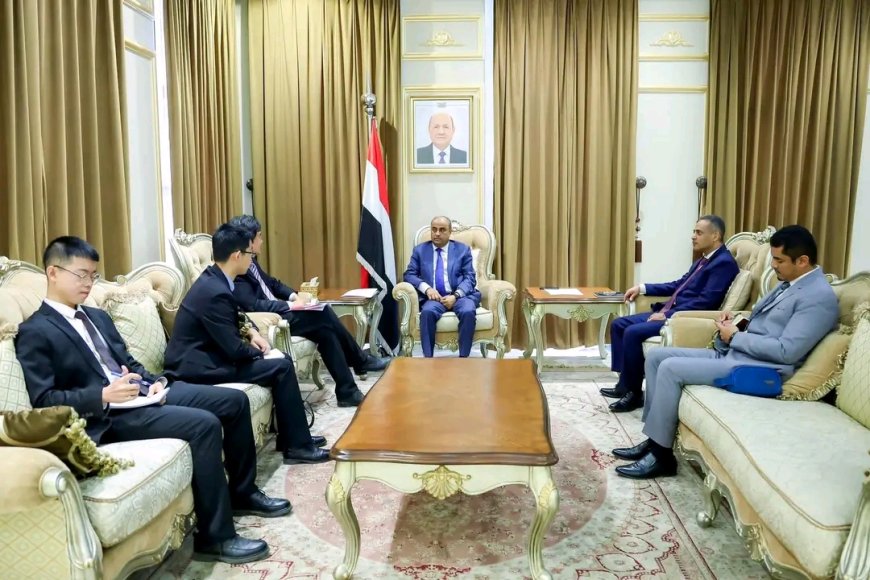 رئيس الوزراء يؤكد تطلع اليمن إلى زيادة الدعم الصيني في الجوانب الاقتصادية والخدمية