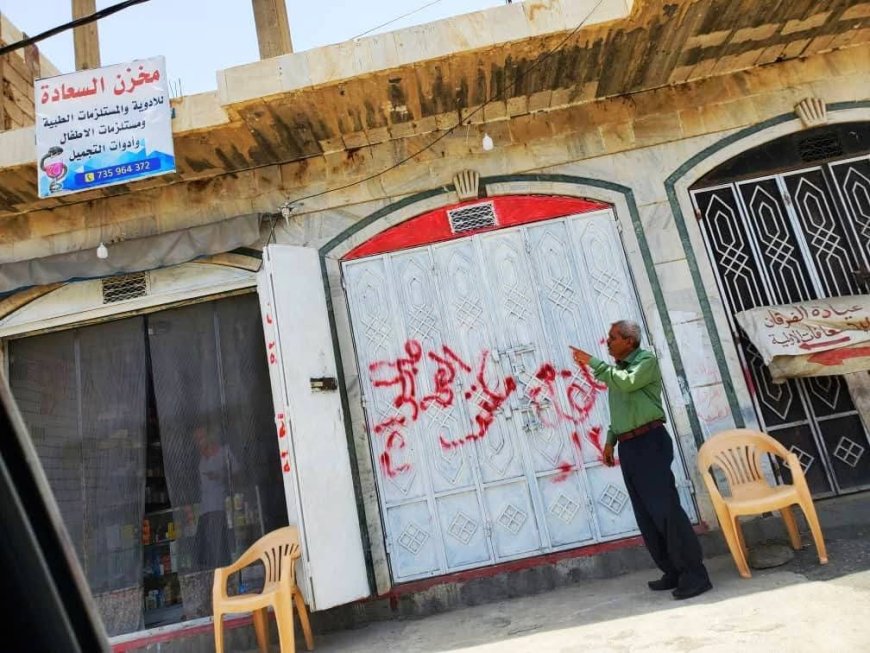 فرع مكتب الصحة بمديرية صبر الموادم ينفذ حملة ميدانية لإغلاق منشآت صحية مخالفة في عدد من العزل والمناطق