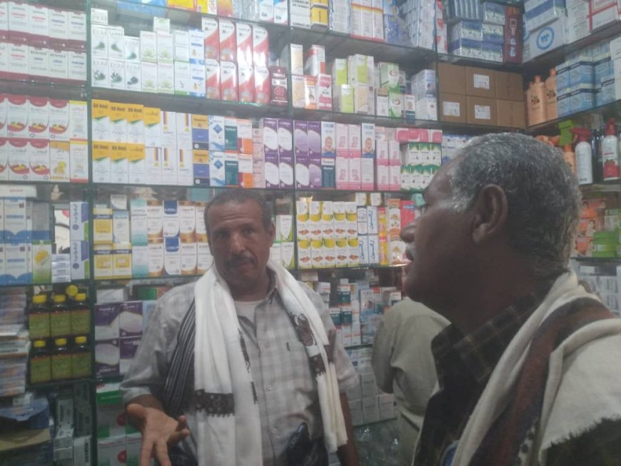 مكتب أشغال خنفر يواصل حملته الميدانية للرقابة والتفتيش على الصيدليات والعيادات الخاصة بالمديرية