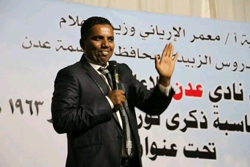 بعد شهر من التحقيق.. النيابة توجه تهمة رسمية للعبيدي في قضية سبّ وتشهير بحق الصحفي عبدالرحمن أنيس