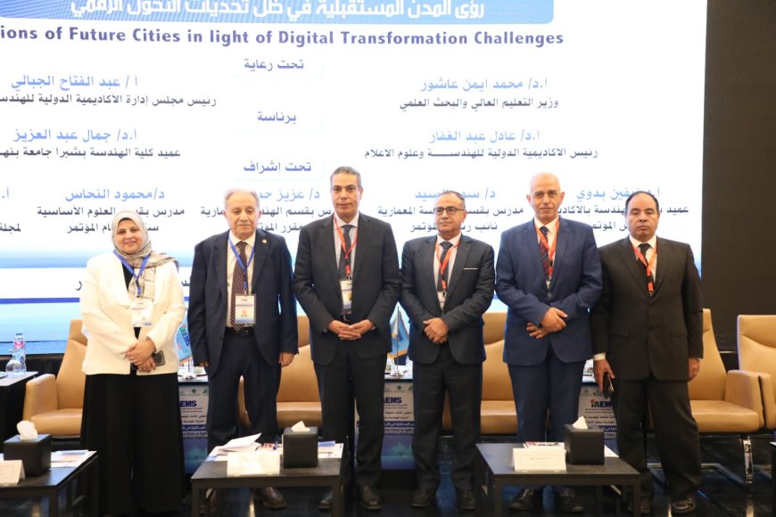 القاهرة.. جامعة عدن تشارك في المؤتمر العلمي الثالث للأكاديمية الدولية للهندسة وعلوم الإعلام